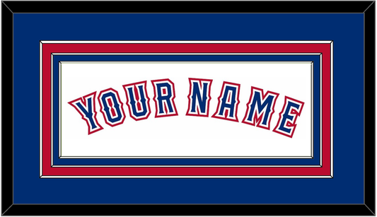 Texas Name - Home White (2016-2019)- Premier Tier 2