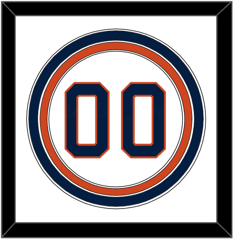 Houston Number - Home White - Premier Tier 1