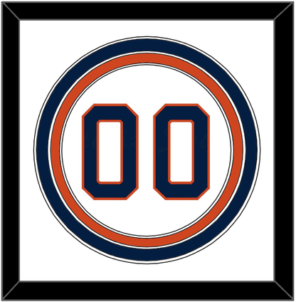 Houston Number - Home White - Premier Tier 1