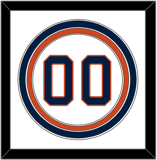 Houston Number - Home White - Premier Tier 1