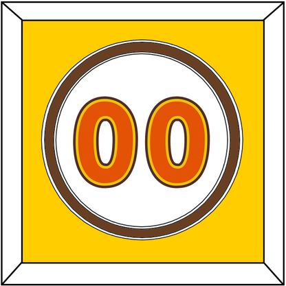 San Diego Number - Home White (1980-1984) - Signature Tier 4