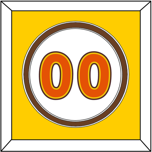 San Diego Number - Home White (1980-1984) - Signature Tier 4