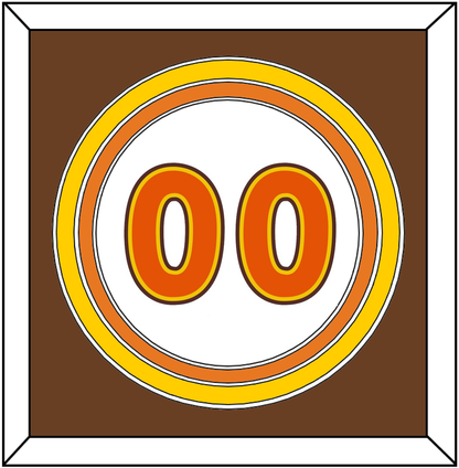 San Diego Number - Home White (1980-1984) - Premier Tier 2