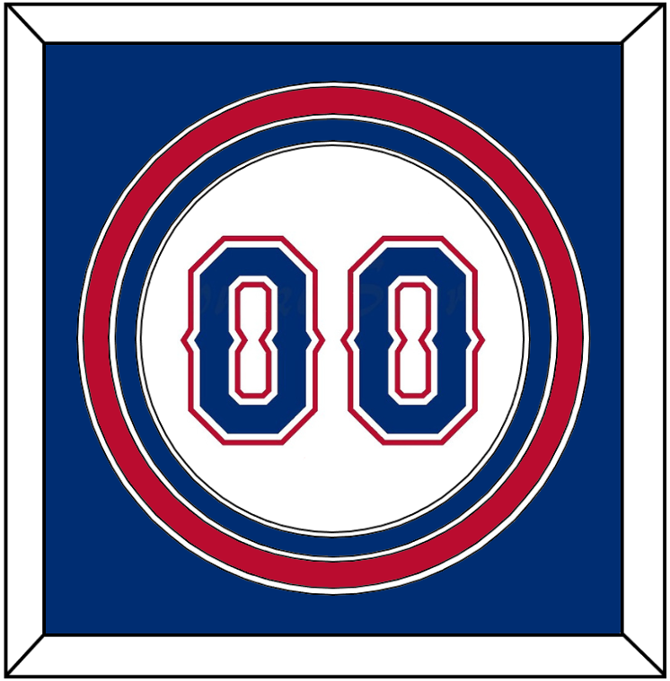 Texas Number - Home White (2016-2019) - Premier Tier 2