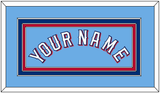 Texas Name - Alternate Powder Blue - Triple Mat 2