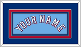Texas Name - Alternate Powder Blue - Triple Mat 3