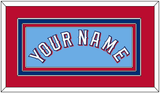 Texas Name - Alternate Powder Blue - Triple Mat 4