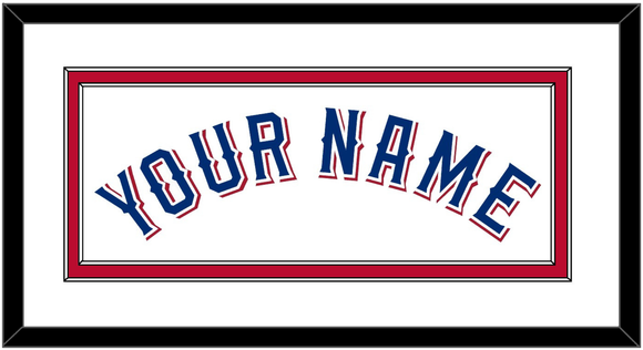 Texas Name - Home White - Double Mat 2