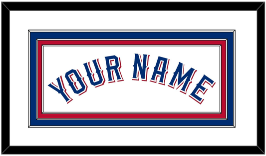 Texas Name - Home White (2020-2023) - Premier Tier 1