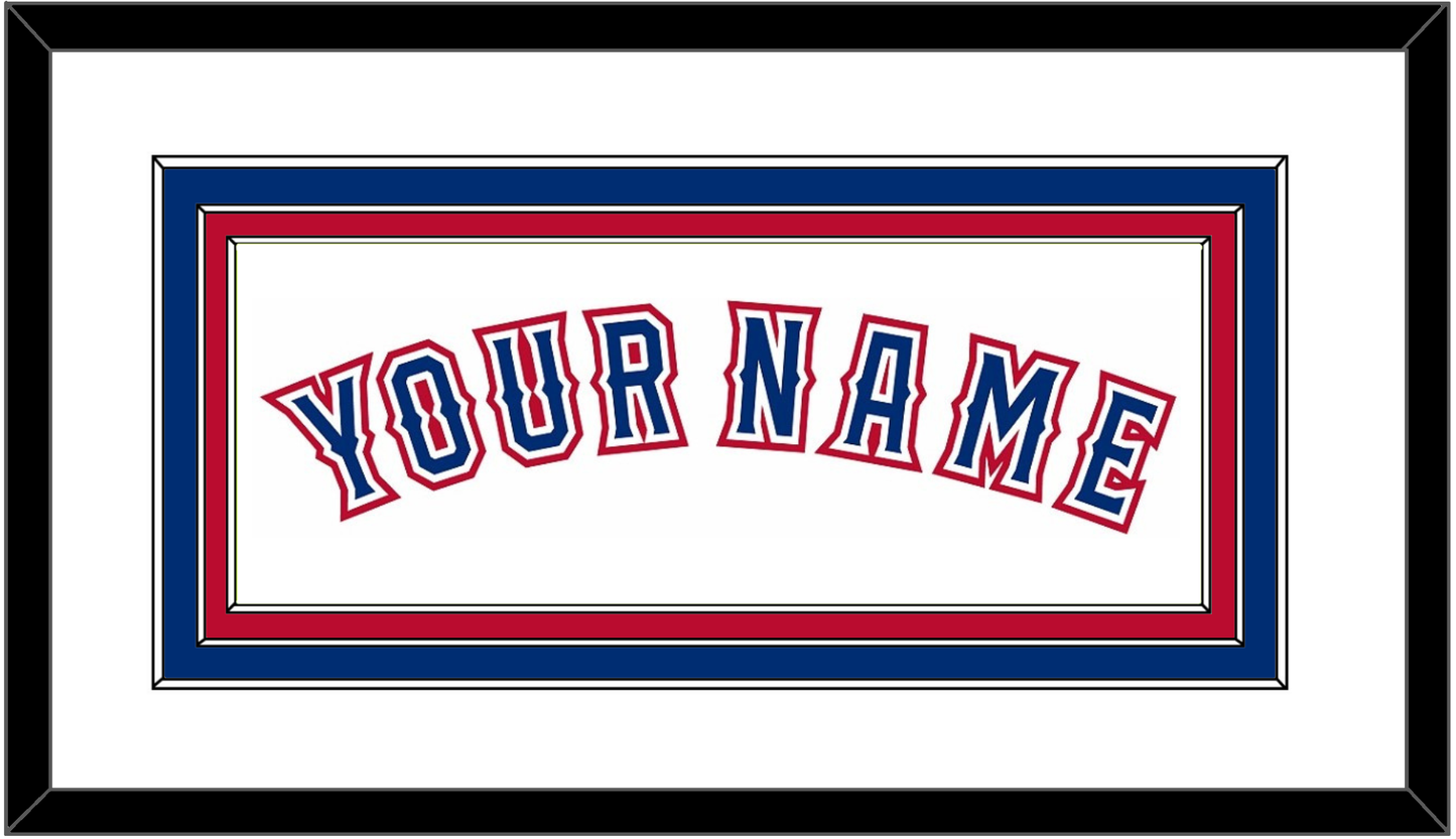 Texas Name - Home White (2016-2019)- Premier Tier 1