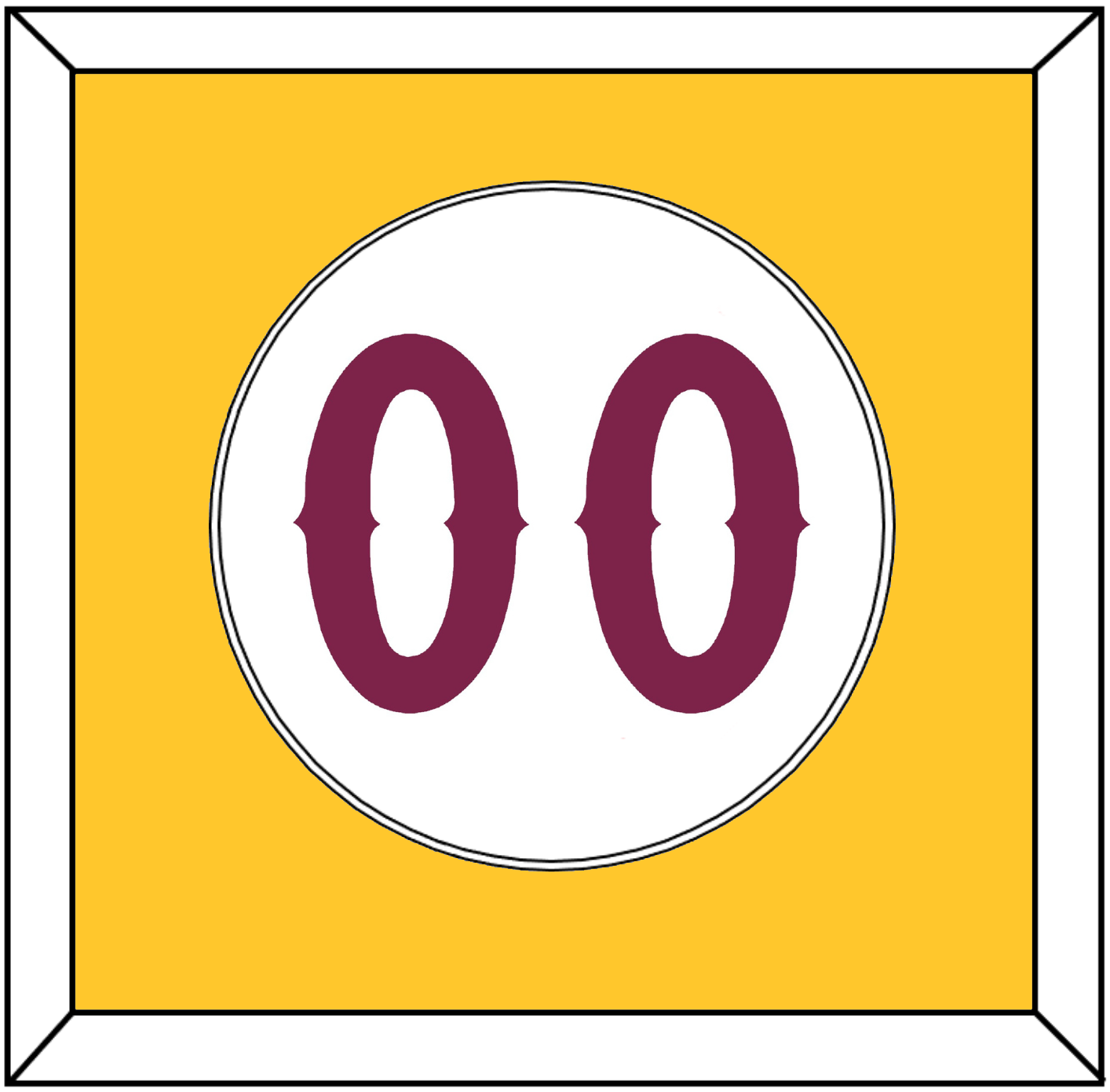 Arizona State Baseball Number - Home White - Essential Tier 1