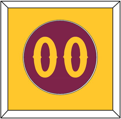 Arizona State Baseball Number - Alternate Maroon - Essential Tier 2