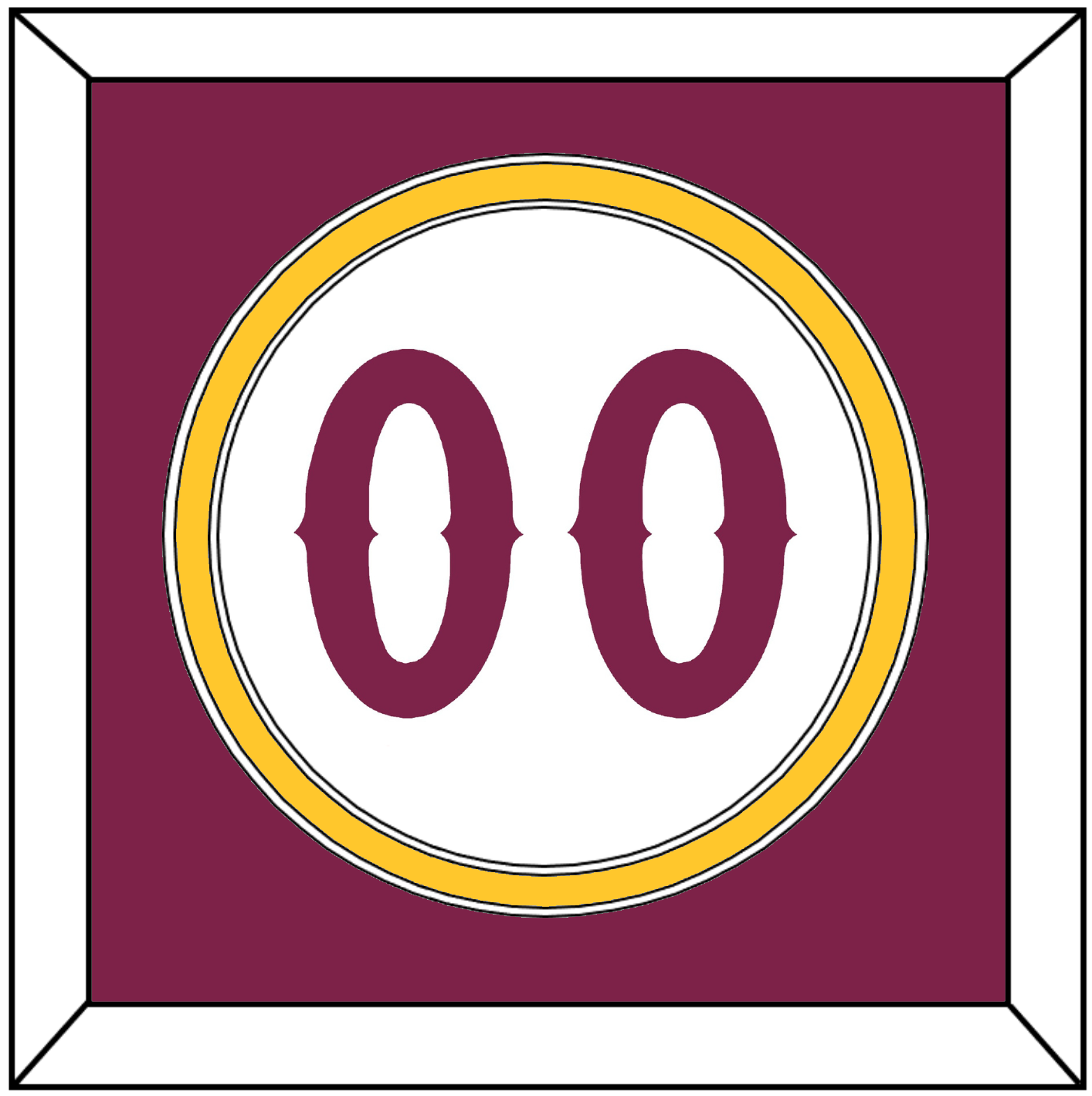 Arizona State Baseball Number - Home White - Signature Tier 2