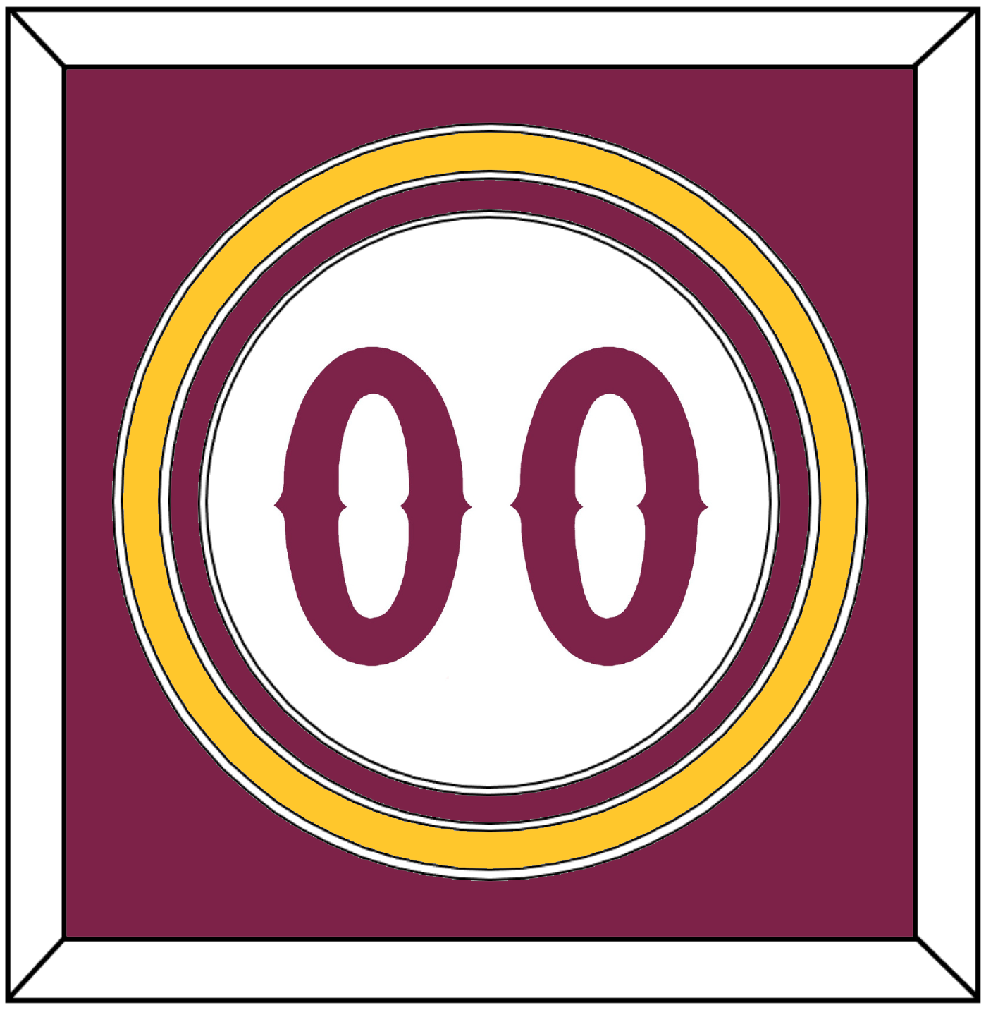 Arizona State Baseball Number - Home White - Premier Tier 2