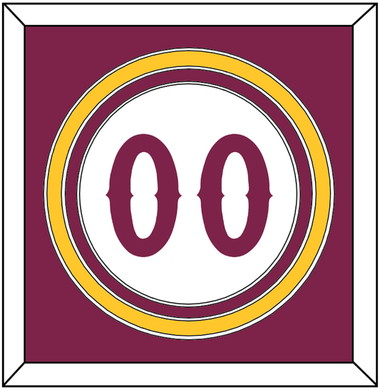 Arizona State Baseball Number - Home White - Premier Tier 2