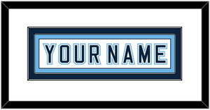 Maine Hockey Nameplate - Home White - Double Mat 1