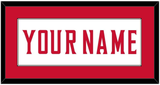 Maryland Basketball Name - Home White (2013-2015) - Single Mat 1