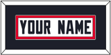 Houston Nameplate - Road White - Single Mat 2