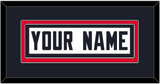 Houston Nameplate - Road White - Double Mat 2