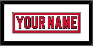 New Jersey Nameplate - Road White - Single Mat 2