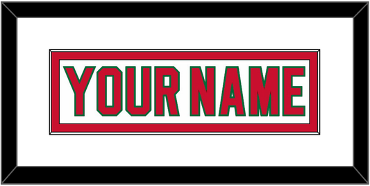 New Jersey Nameplate - Heritage White - Essential Tier 1