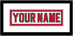 New Jersey Nameplate - Heritage White - Single Mat 1