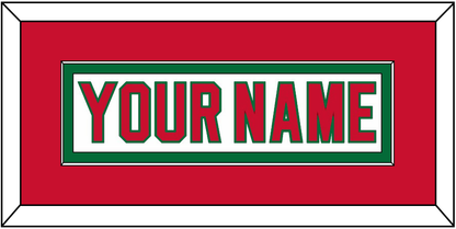 New Jersey Nameplate - Home White (1982-1992) - Essential Tier 2