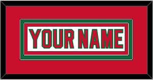 New Jersey Nameplate - Heritage White - Double Mat 2