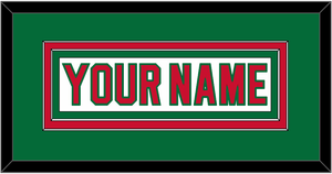 New Jersey Nameplate - Heritage White - Double Mat 3