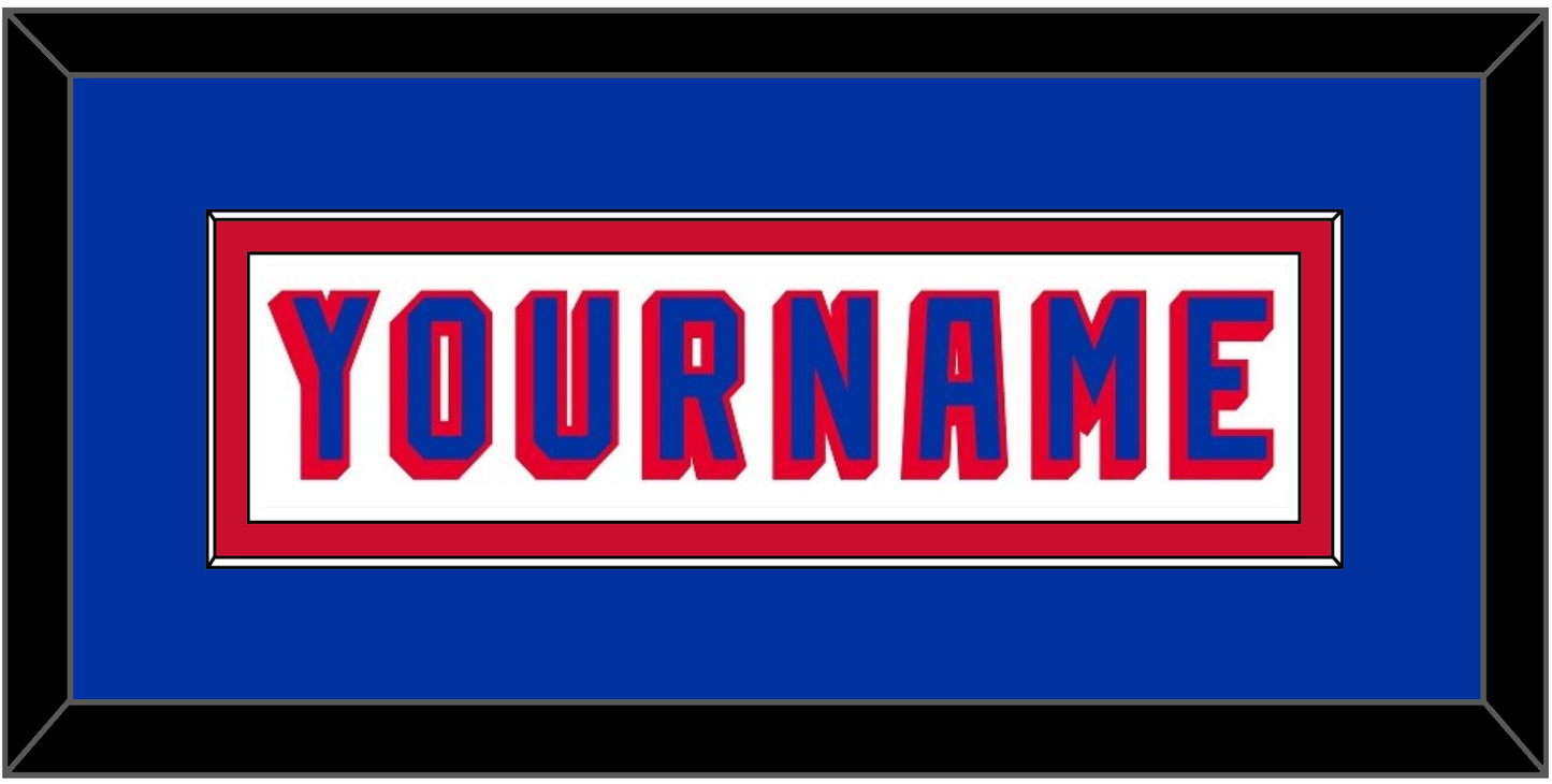 New York Nameplate - Home White (1978-1990) - Essential Tier 2
