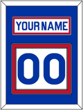 New York Nameplate & Number (Back) - Home White (1976-1978) - Double Mat 1
