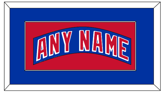 New York Nameplate - Home Blue - Essential Tier 2