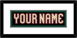 Arizona Nameplate - Home Black - Single Mat 1