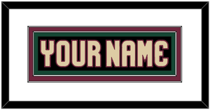 Arizona Nameplate - Home Black - Double Mat 1